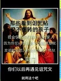 搬砖——原创故事集如果系列" width="120" height="150"
