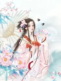 抱山散人的徒弟又下山了" width="120" height="150"