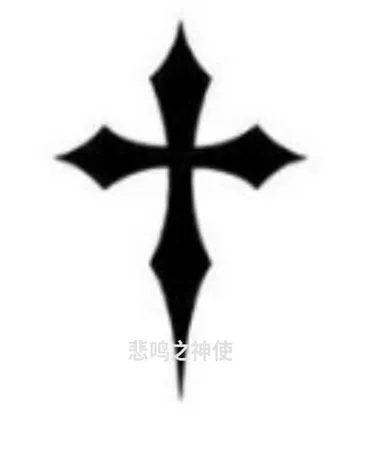 悲鸣之神使：1" width="120" height="150"