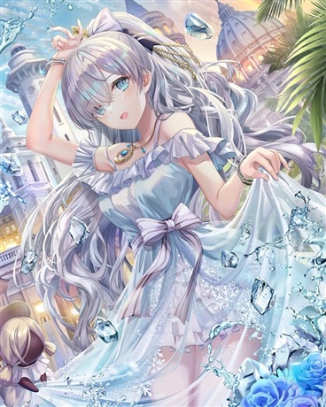 被女帝流放后，我与姬太子相遇了" width="120" height="150"
