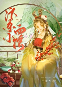 汴京小面馆" width="120" height="150"