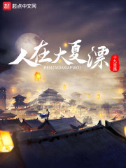 变强从惩恶扬善开始" width="120" height="150"