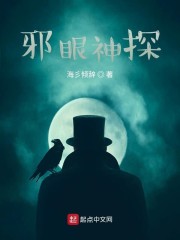 别逼出我第二个人格虐你们" width="120" height="150"