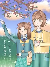 冰柠暖橙饮" width="120" height="150"