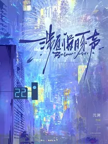 濒临豚声" width="120" height="150"