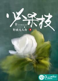 必杀技" width="120" height="150"