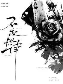 不变规循" width="120" height="150"