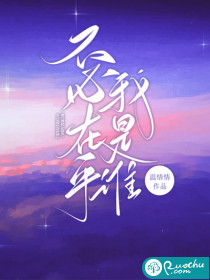 不必在乎我是谁" width="120" height="150"