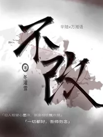 不改！" width="120" height="150"