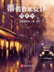 不赖不赖不赖" width="120" height="150"