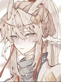 不一般的叔侄关系？" width="120" height="150"