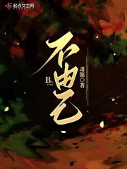 不由己" width="120" height="150"