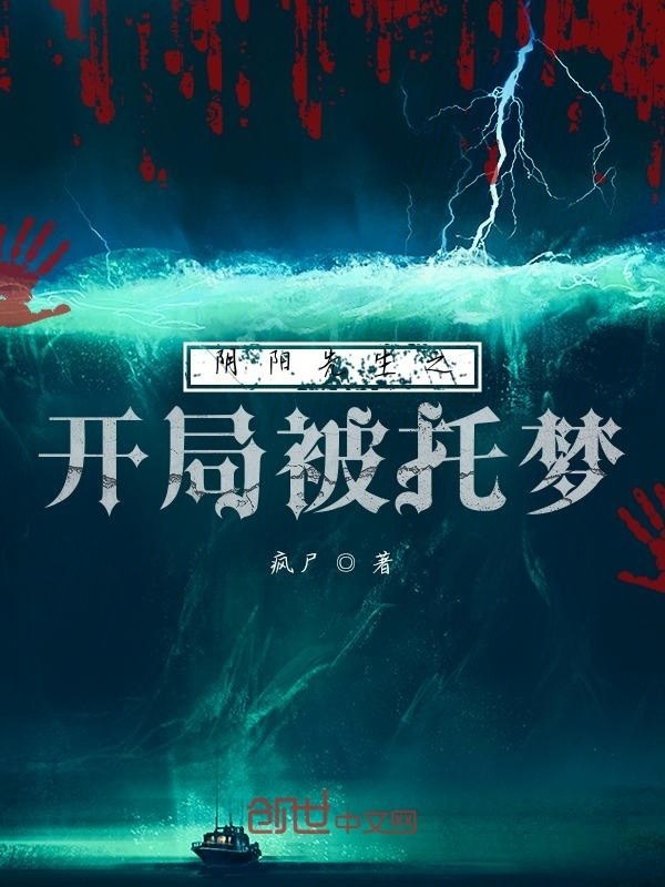 菜鸡小道士" width="120" height="150"