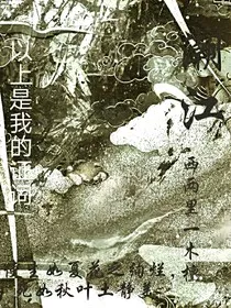 潮江" width="120" height="150"