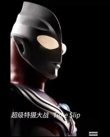 超级特摄大战TimeSlip" width="120" height="150"