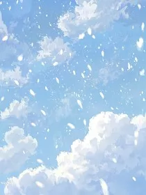 朝暮与雪" width="120" height="150"