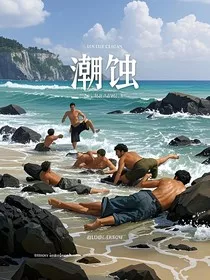 超市" width="120" height="150"
