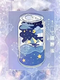 超星事务所" width="120" height="150"