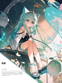茶鸢双生录" width="120" height="150"