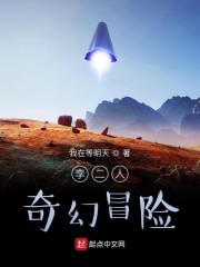 称霸宇宙不是有手就行