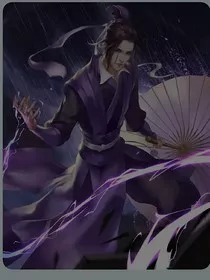 澄江渡星残" width="120" height="150"