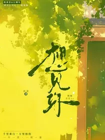 程行：想见你" width="120" height="150"