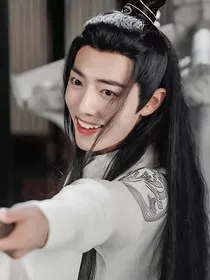 陈情令之穿越拐到魏无羡" width="120" height="150"