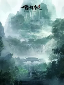 陈情令：爱，强求不来" width="120" height="150"