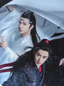 陈情令：忘羡同归" width="120" height="150"