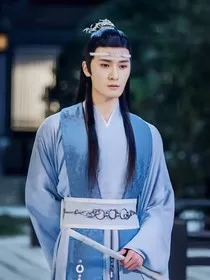 陈情令：云深逢卿-d840" width="120" height="150"