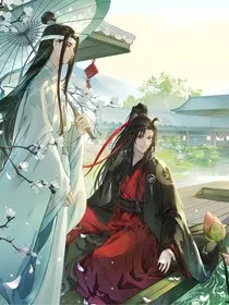 陈情之挽回" width="120" height="150"