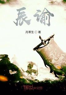 沉玉" width="120" height="150"