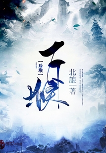 斥堠" width="120" height="150"