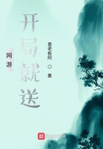 叱天何为道前传" width="120" height="150"