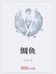 愁余" width="120" height="150"