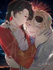 ch圈的美瓷cp" width="120" height="150"