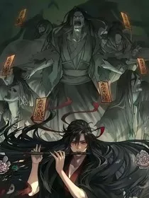 穿斗：魔神鬼魅" width="120" height="150"