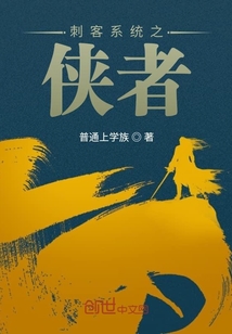 创世诞生