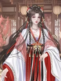 穿越后，我在古代当恶毒女帝" width="120" height="150"