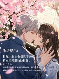 穿越救赎？" width="120" height="150"