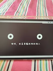 穿越曼德拉" width="120" height="150"