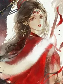 穿越抢了皇帝的后宫" width="120" height="150"