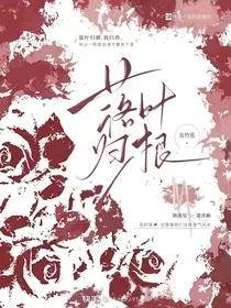 穿越之我和我的校霸儿子" width="120" height="150"