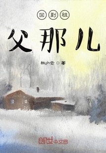 初而笔语" width="120" height="150"