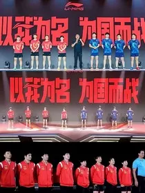 出发吧！搭档" width="120" height="150"