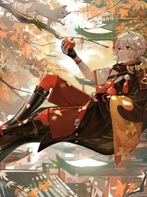 从斗3开始的原神" width="120" height="150"