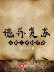 从无人区开始