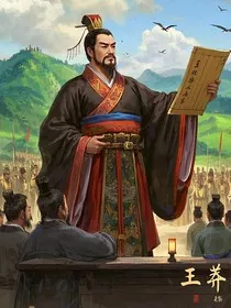 大楚日不落" width="120" height="150"