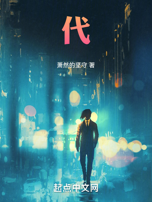 怠" width="120" height="150"