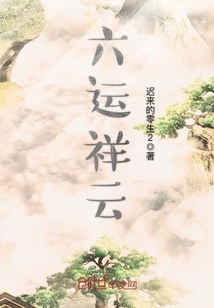 带着无数系统穿越" width="120" height="150"